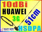 ANTENA HSDPA UMTS 10dBi E630 E156 E160 E169 E620
